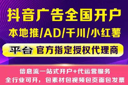 百度广告投放的预算规划与执行